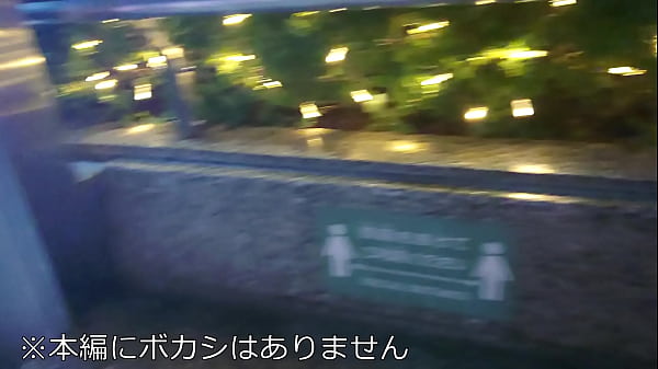 【パパ活JK・膣内射精】有名お嬢様学校ＪＫ （私立/普通科/裏オプ有）Ｄカップ