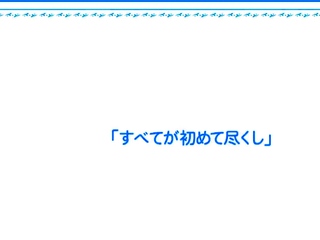 POV close up asian gf blowjob